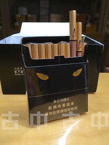 泰山黑豹哪里有卖的		泰山黑豹雪茄怎么样		泰山黑豹烟多少钱一盒