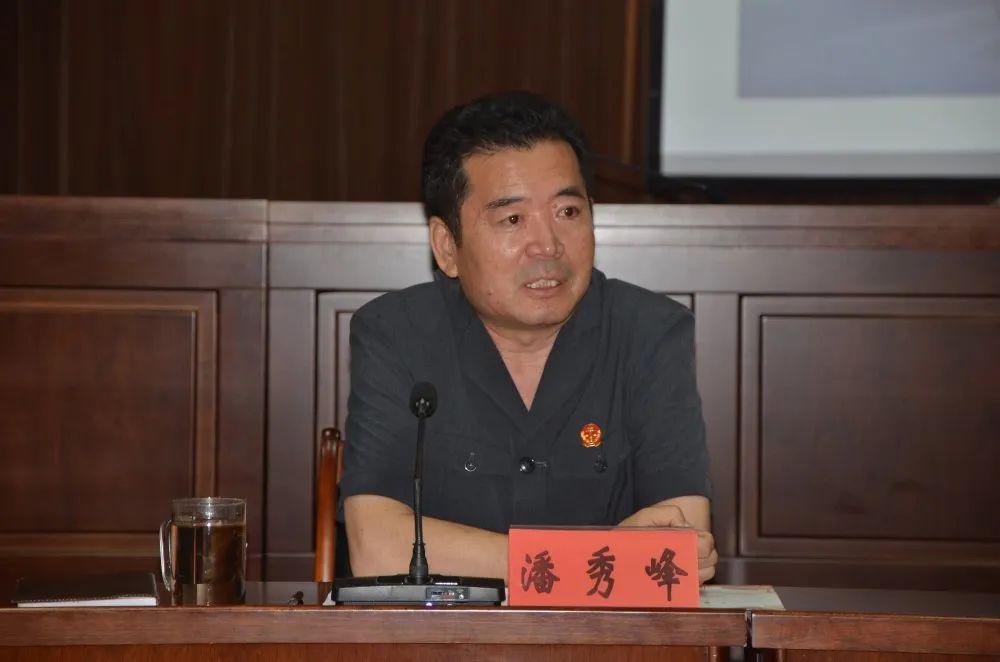 党组书记,院长潘秀峰作为6月份入党的党员,以普通党员身份参加了此次