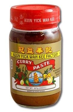 香港代购冠益华记咖喱膏227g 咖喱油 咖喱鱼蛋咖喱鸡 curry paste