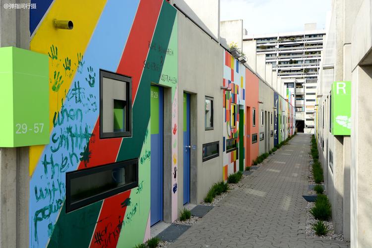 德国大学宿舍,外墙可随意画画涂鸦,画得好的可获奖金