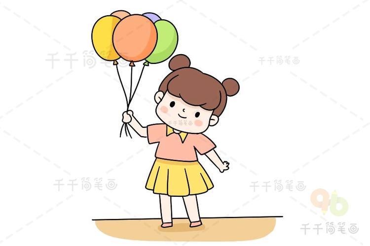 拿着七个气球小女孩简笔画