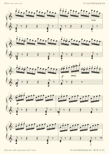 钢琴谱 - 练习曲(车尔尼299 no.06)(中音协考级曲目6级)