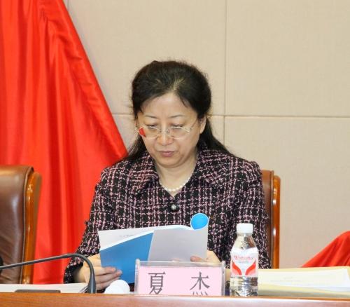 农工党黑龙江省第六次代表大会在哈市开幕