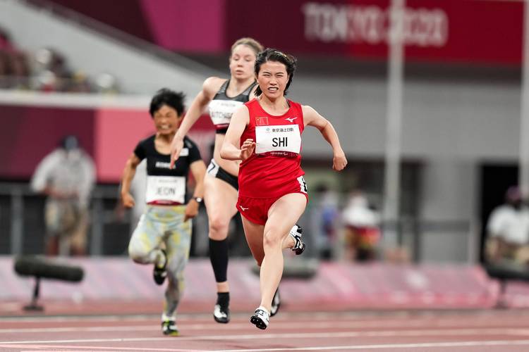 田径——女子100米t36级:史逸婷破世界纪录夺冠