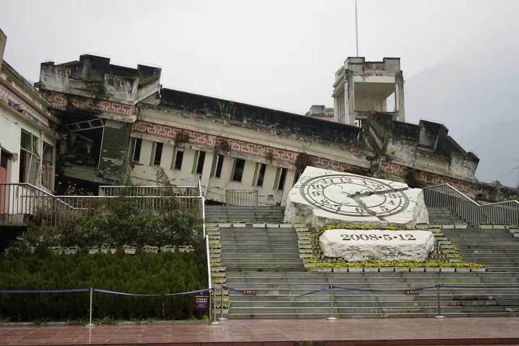 2023映秀地震遗址游玩攻略,原来的漩口中学作为地震遗迹.