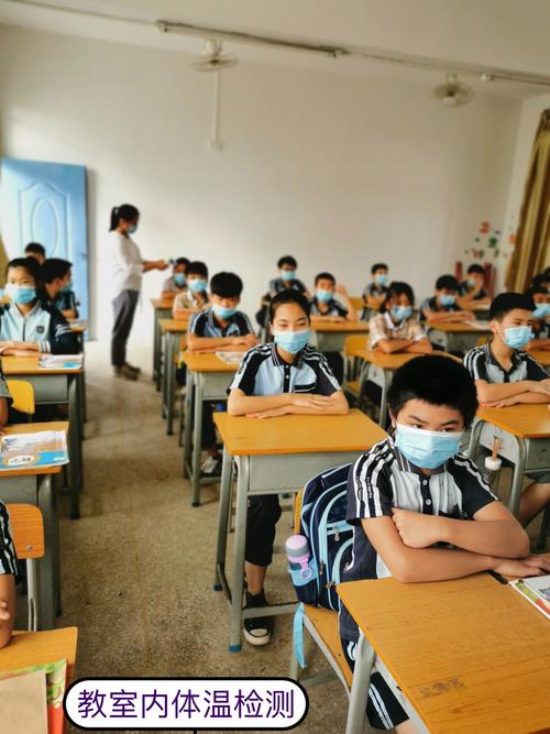 2020年永红小学学生返校后疫情防控演练.