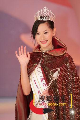2004年度香港小姐竞选决赛获奖佳丽皇冠照-2004香港小姐选举-港台娱乐