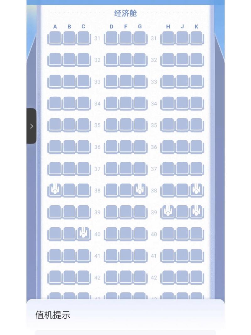 川航3u大型机怎么选座呀 成都飞上海的,经济舱是31-65排,想要靠窗拍照