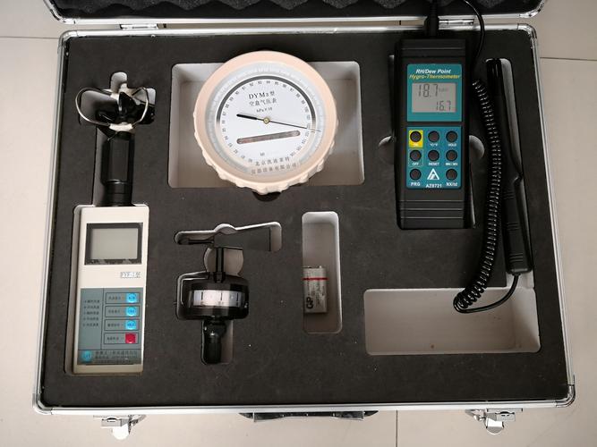 fy-a便携式综合气象仪,五参数气象站,应急监测气象站