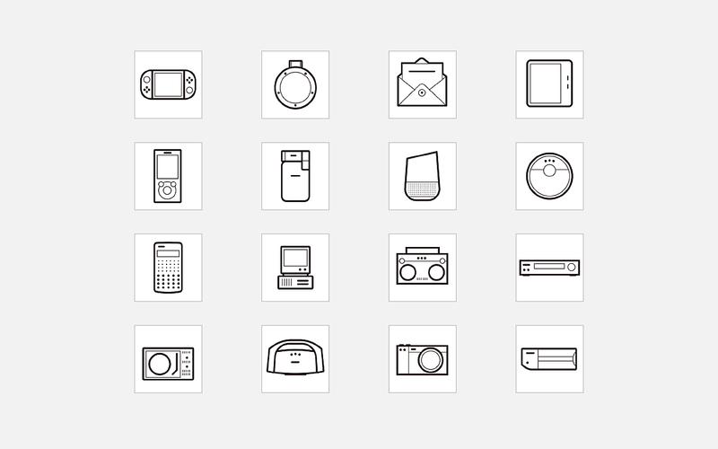 经典品牌电子产品图标icon设计