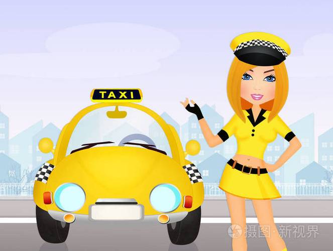 女出租车司机