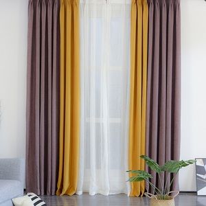 米墅软装 北欧风格窗帘卧室客厅纯色拼接绵羊绒花边遮光简约现代