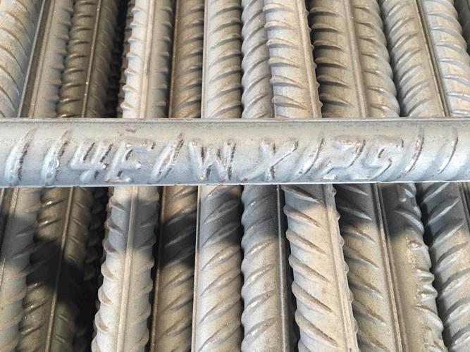 关于同意广西盛隆冶金有限公司生产的"桂万钢"牌热轧带肋钢筋注册的