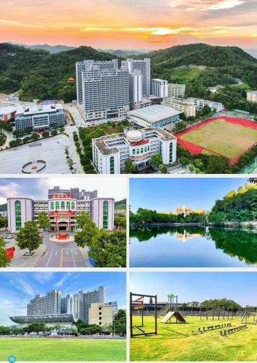广州工商学院继续教育学院2022年秋季招生简章-广东技校排名网