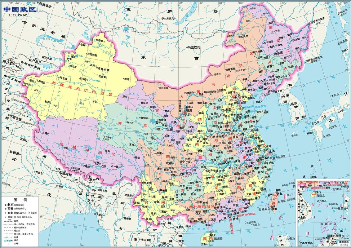 丽水微课平台-云和县云和中学-中国行政区划图