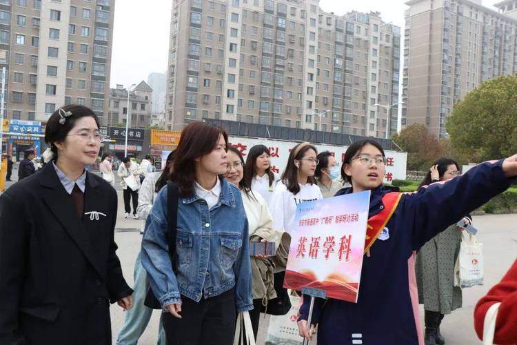 新闻丨淮安市普通高中广教研教学研讨活动在我校举行
