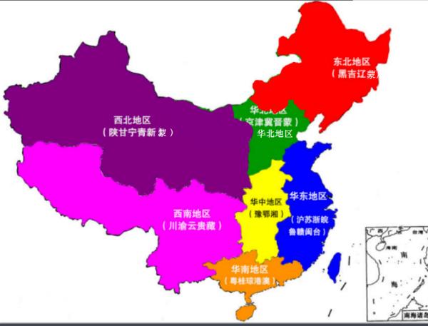 中国七大地理分区总面积约960万平方千米仅次