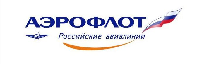 俄航是俄罗斯最大的航空公司