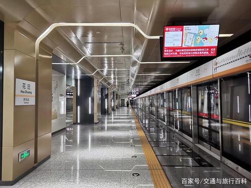 「地铁之美」北京地铁花庄站:城郊六环的约会