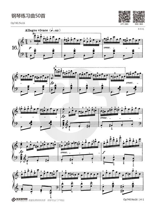 车尔尼《钢琴练习曲50首op.740》——no.16