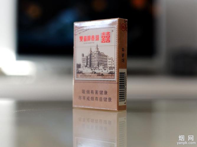广东中烟对双喜邮喜包装升级16支调整为20支装