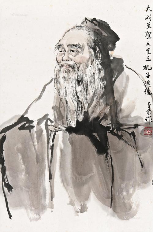 孔子像-中国书画-雅昌拍卖