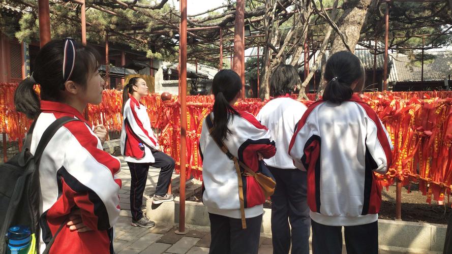 北京一七一中学红螺寺参观活动