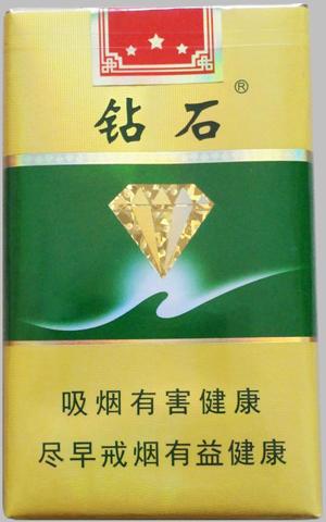 9,停产钻石绿石2代大字版是烤烟吗,为绿石系列的第二代香烟,香味中