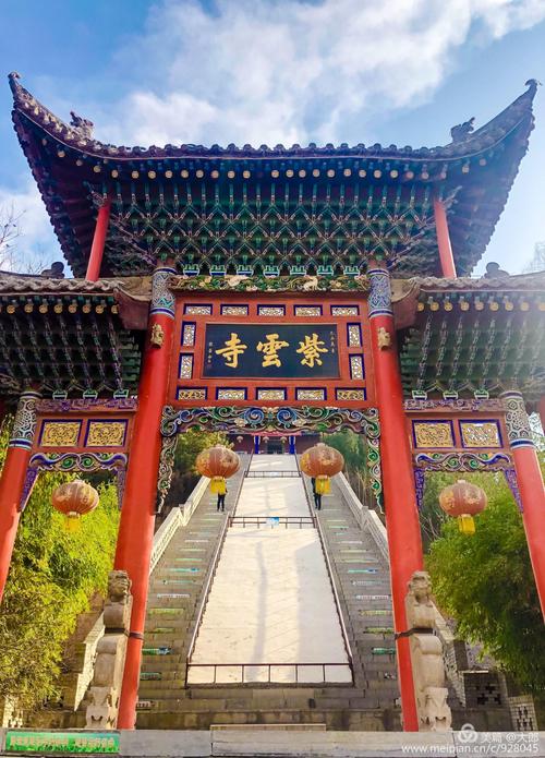 紫云寺位于山西省绛县境内"十大景"之一"沸水濂波"的紫云岭上,系人文