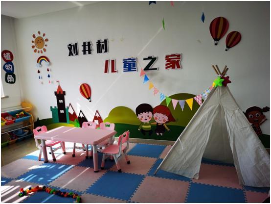 点赞长兴县建成24家示范型儿童之家给孩子一个温暖的家