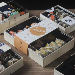 寿司盒简餐盒子日式便当一次性刺身餐盒外卖盒商用包装盒高盖木质