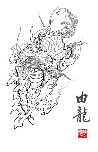 上海由龙纹身工作室原创设计麒麟纹身图案