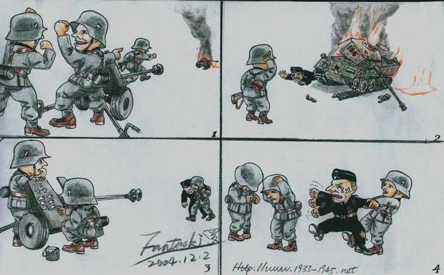 二战版德军漫画值得收藏