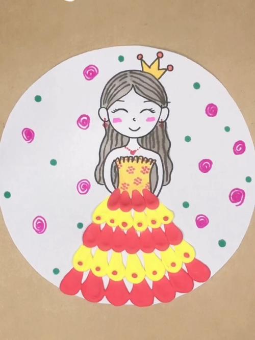 儿童创意画孔雀公主来了