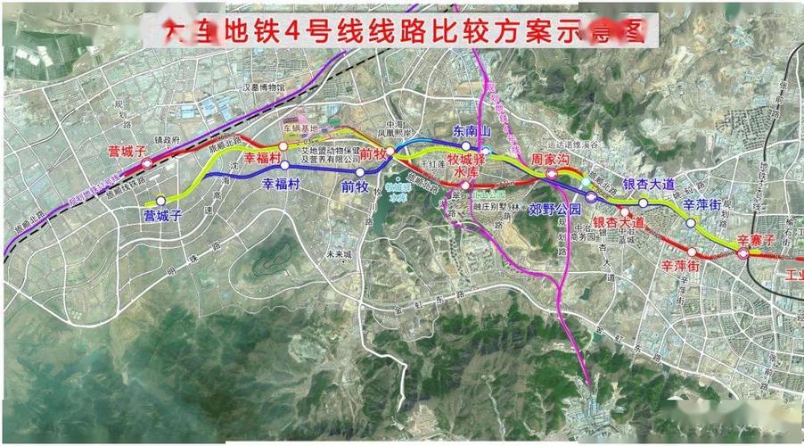 大连规划4月1日-4日,北京达飞公司组成的工作小组,对大连地铁4号线