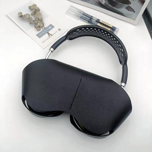 耳机保护套挂式耳麦收纳包适用于airpodsmax耳机包pu皮头戴式