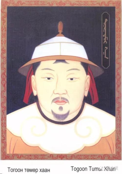 蒙古历代38位可汗皇帝头像及简介新旧蒙古文对照