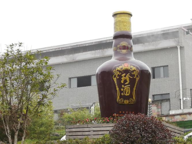 三秦网,微酒等100余家媒体代表走进贵州珍酒酿酒有限公司,在贵州