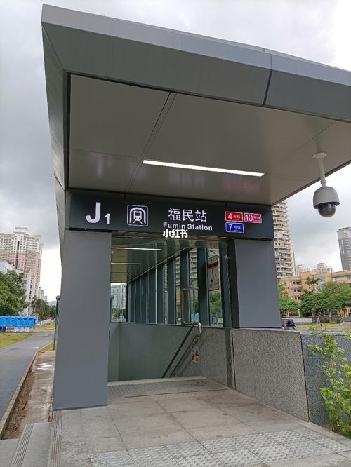 深圳地铁4号线,7号线,10号线福民站j1出口,出来就可以看到我们医院了.