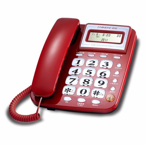 特价包邮中诺c229办公电话机固定电话来电显示电话机有绳