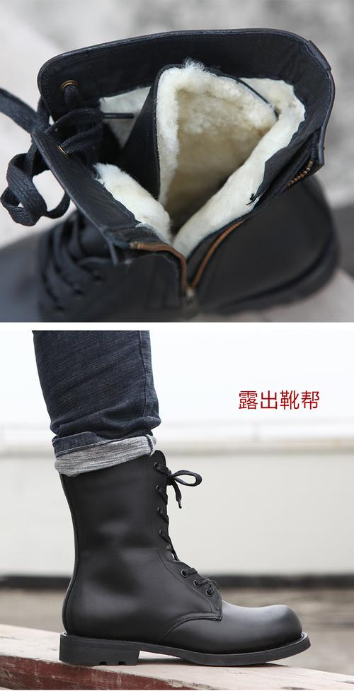 3516厂冬季羊毛保暖飞行员皮靴侧拉链皮高筒棉靴棉皮鞋毛靴子品质定制