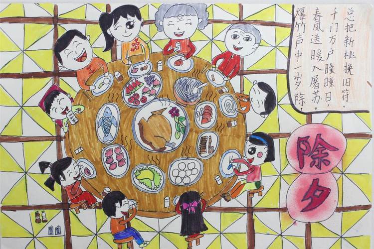[儿童创意画]江南小镇的年味过年为主题的儿童画春节趣画氤氲浓浓的年
