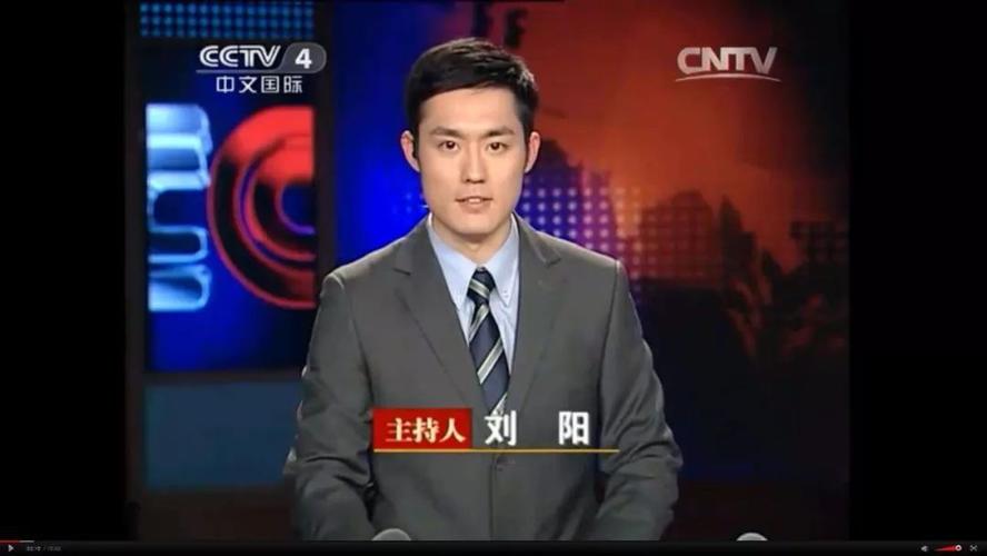 央视主持人刘阳:人生就是不断向前奔跑的旅程,而我才刚刚起跑!