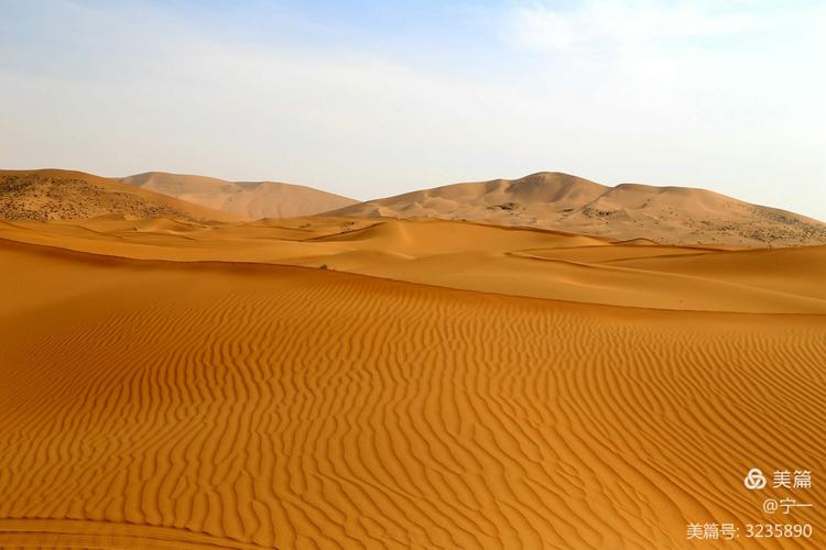 金色沙漠,巴丹吉林一金色之旅自驾第四站