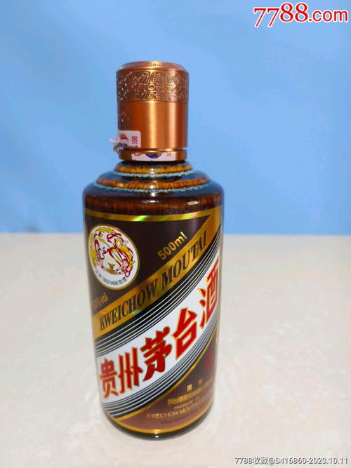 贵州茅台彩釉珍品空酒瓶摆件