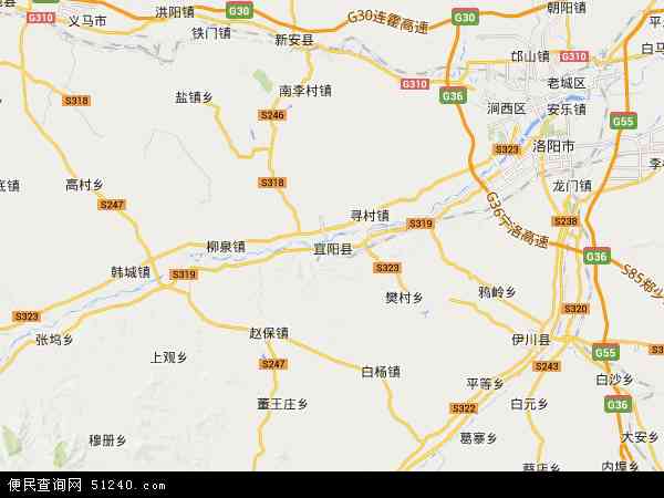 中国 河南省 洛阳市 宜阳县宜阳县卫星地图 本站收录有:2021宜阳县