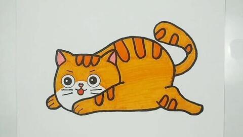 【简笔画】大橘猫 ,每天一幅简笔画(上色)