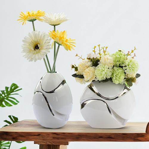 陶瓷花瓶摆件客厅桌面装饰现代简约小口花器花瓶插花鲜花
