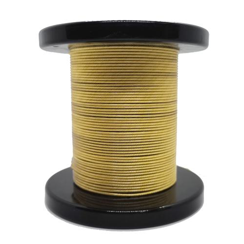 1.2mm金色质感编织线金色透明耳机线升级线线材电子蓝牙线-阿里巴巴
