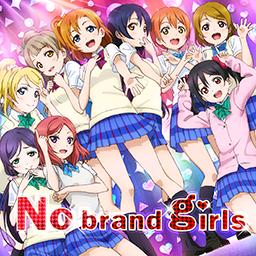 no brand girls.png